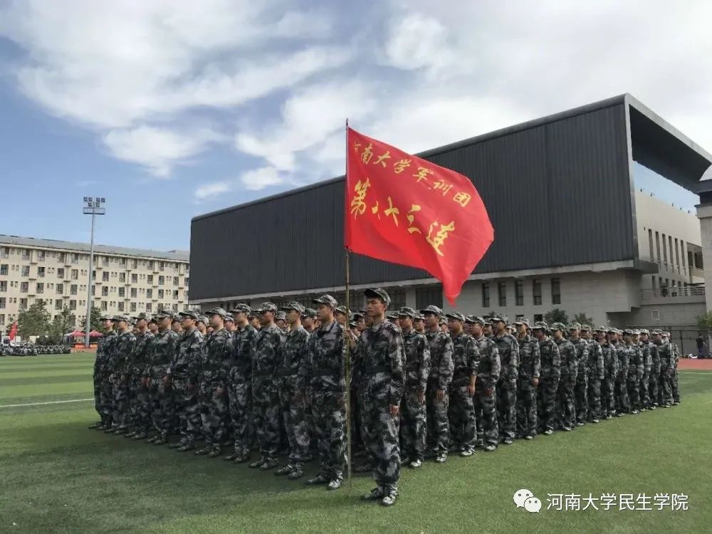 包含小组赛要风得风要雨得雨，反客为主取胜有理取得三分的词条