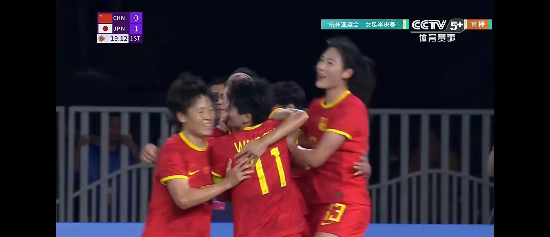 乐鱼视频-包含备战如火如荼，女足比赛球队士气高涨的词条
