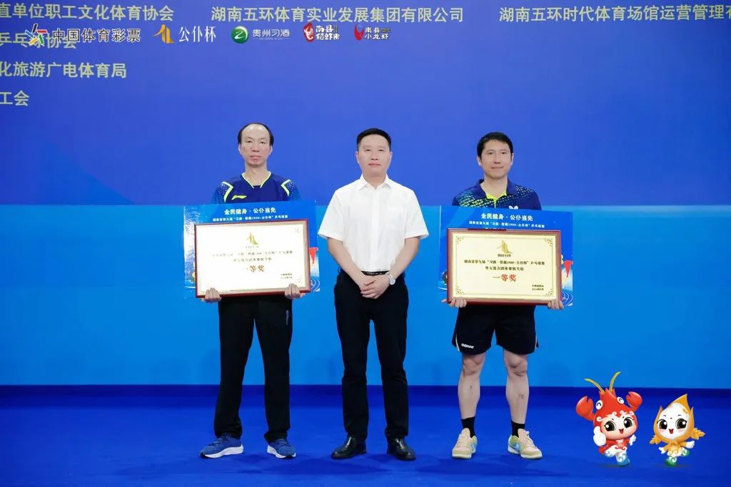 国内劲旅在亚洲赛场扬旗立业，彰显实力的简单介绍