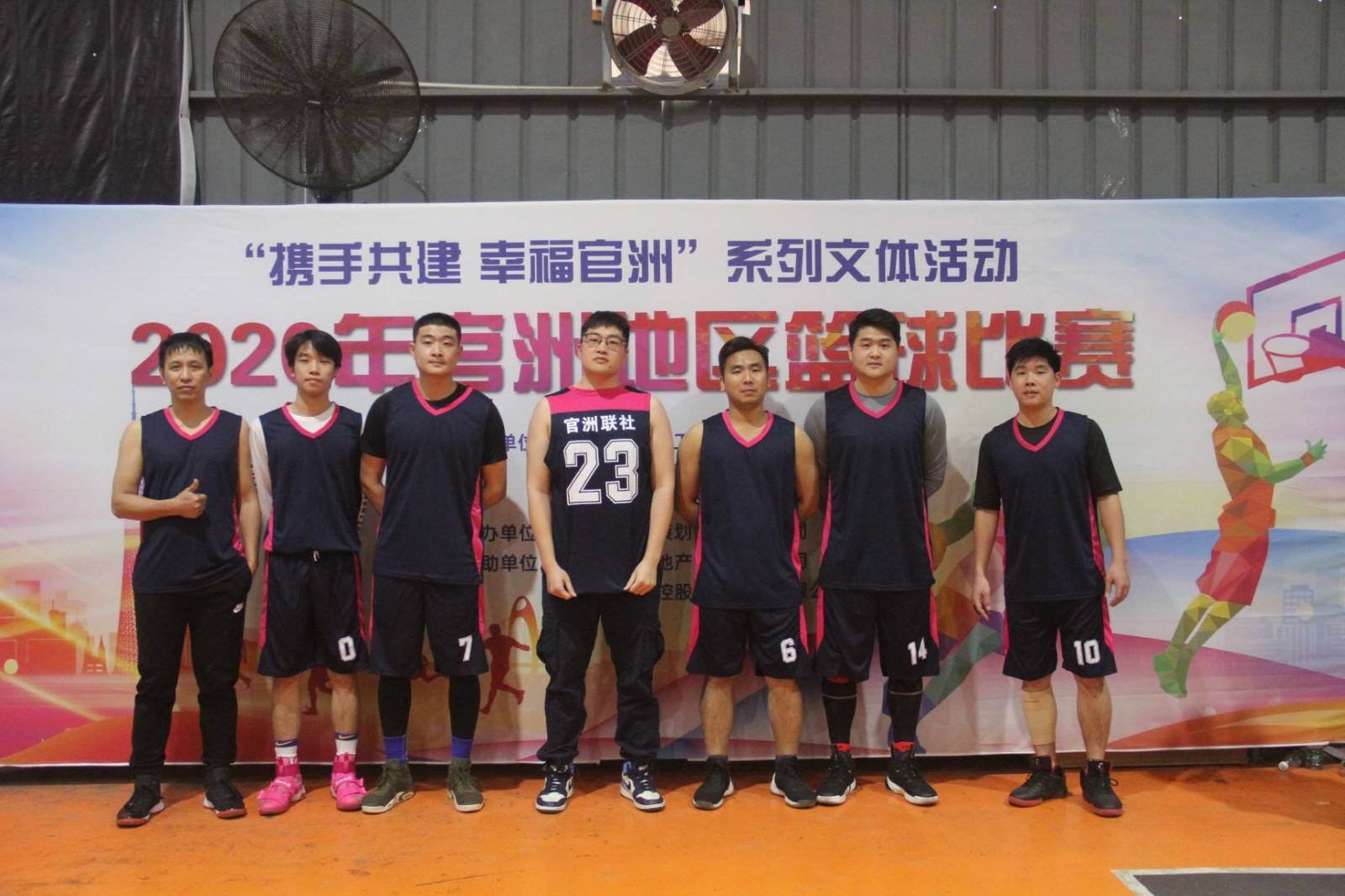 国内劲旅在亚洲赛场扬旗立业，彰显实力的简单介绍