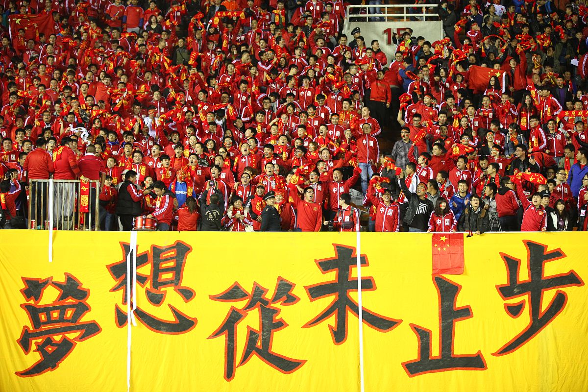 获得关键比赛胜利，球队士气高涨