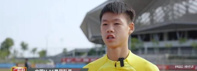 乐鱼网站-关于鲁能客场绝杀助球队取胜，士气大振的信息