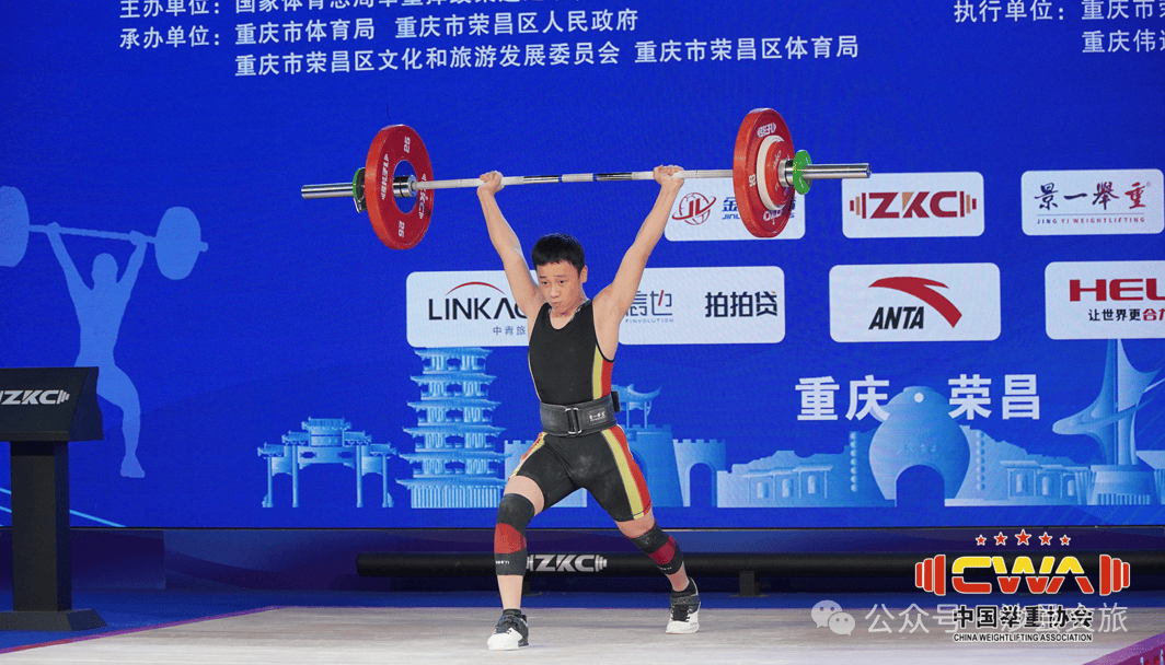 乐鱼官网入口-奥地利选手在举重比赛中破记录夺金
