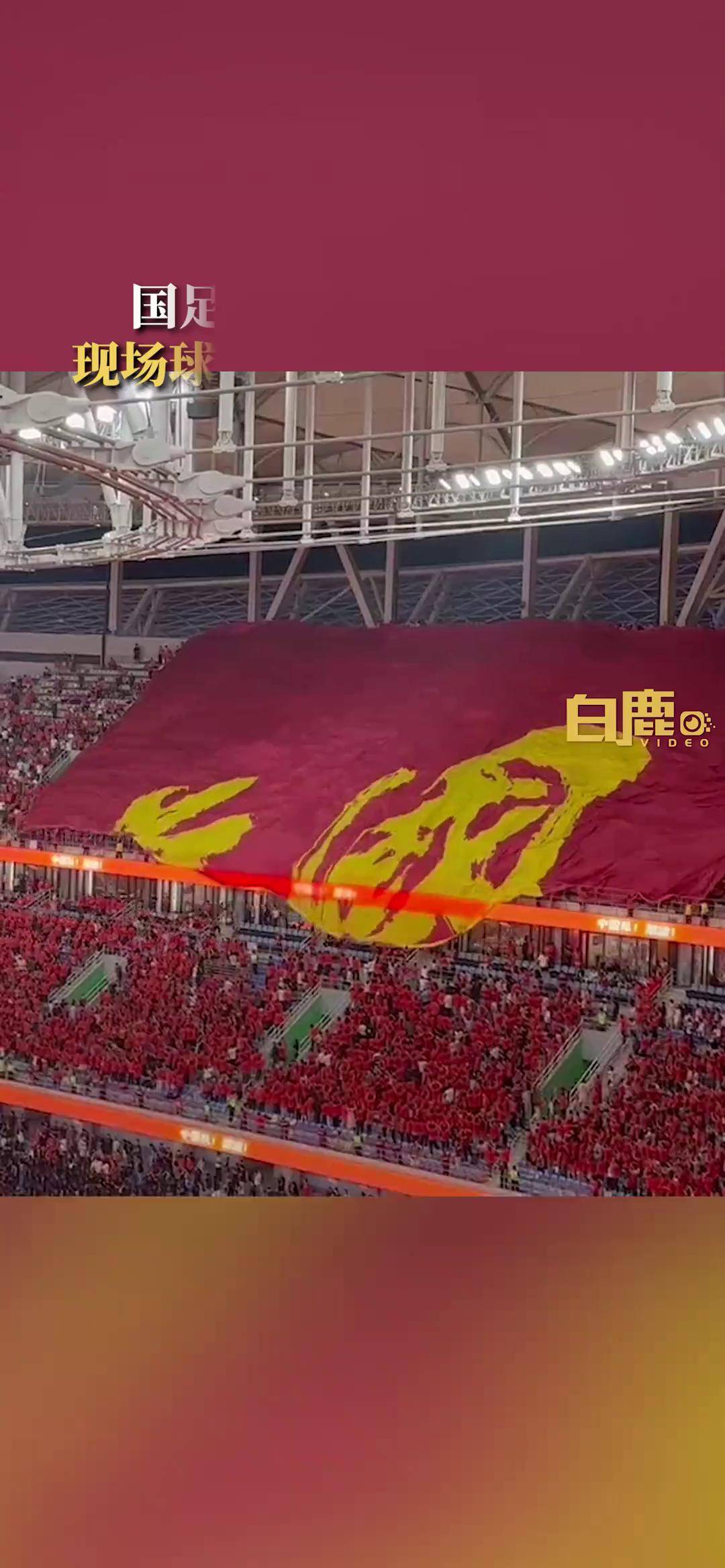 乐鱼游戏平台-关于武汉决战大连一方：武汉卓尔将迎战大连一方的信息