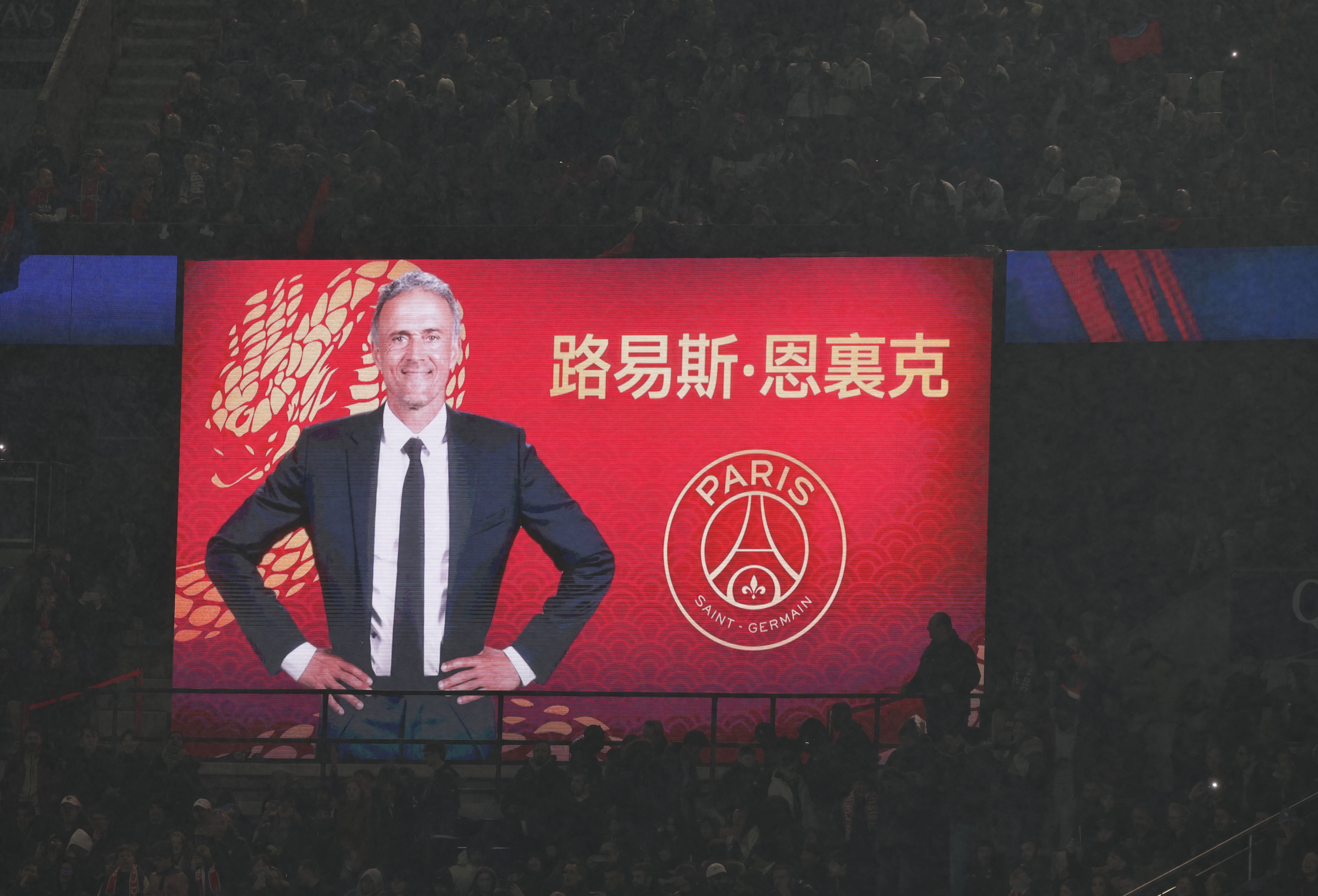 法甲盛事独领风骚，球队实力鏖战！的简单介绍