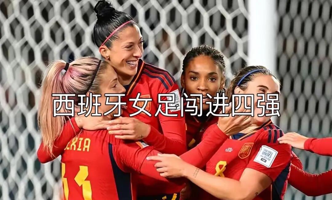 乐鱼体育官方登录网站-关于韩国队-败给俄罗斯女足世界杯提前出局的信息