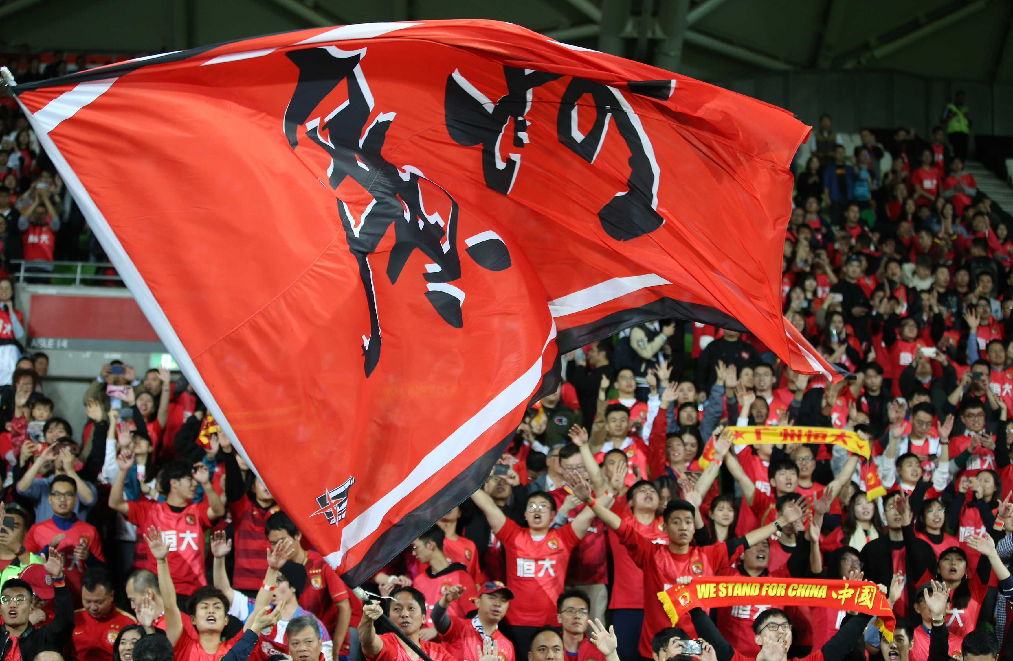 乐鱼体育官网-关于恒大主场战平泰达，积分榜位置继续下滑的信息