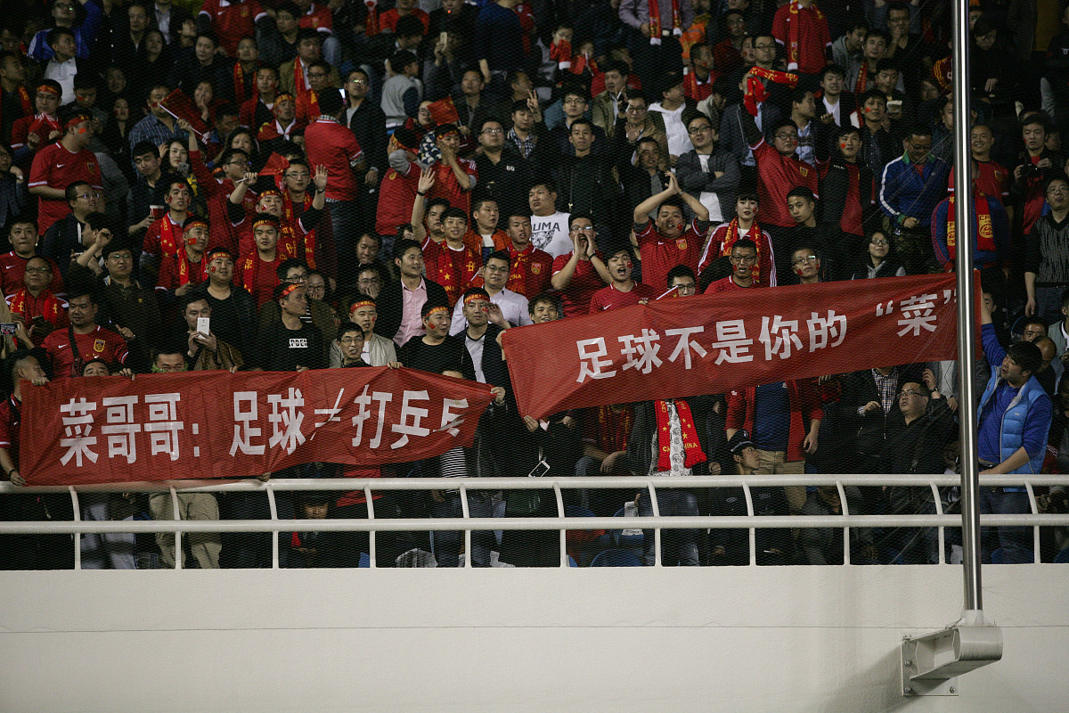 乐鱼体育官方网站-关于激战正酣，球队意气风发向前冲的信息