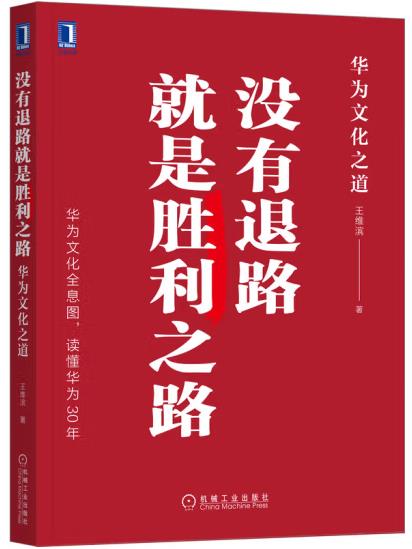 乐鱼游戏平台-关于彰显实力，胜利之路漫漫千里的信息