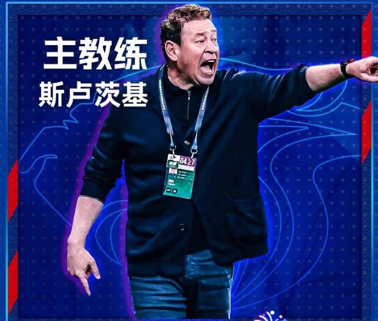 乐鱼官网下载-猛虎队主帅调整战术，率领球队赢得胜利的简单介绍