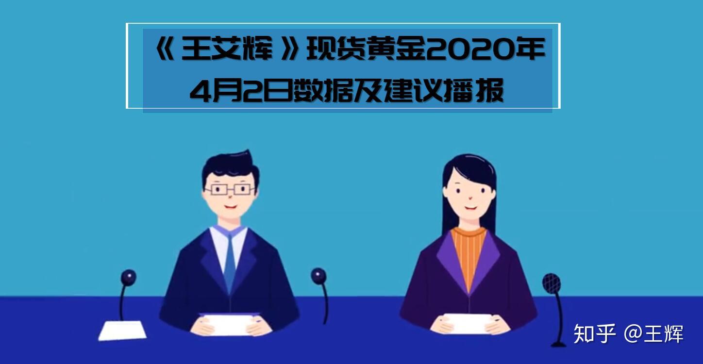 江西队全队备战，准备决胜时刻的简单介绍