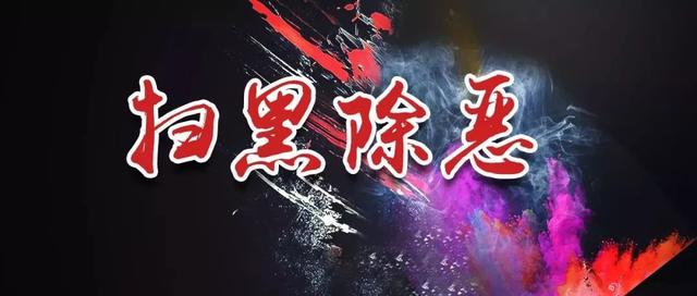关于黄海势如破竹，近期连胜让对手闻风丧胆的信息