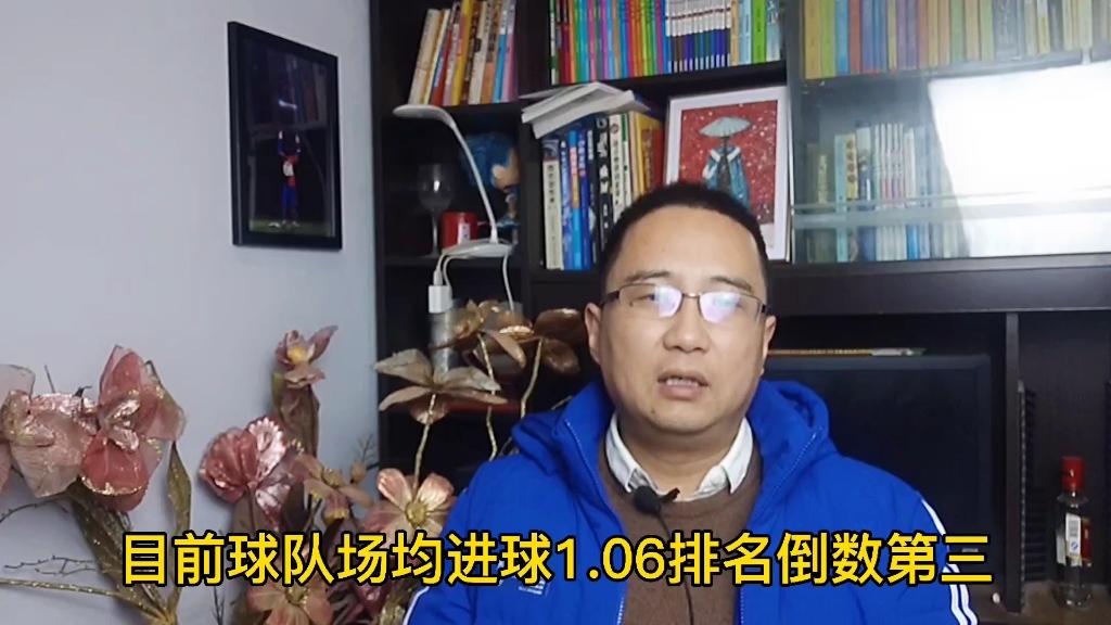 乐鱼体育网页-热那亚主场战胜桑普多利亚，下半程好局开启的简单介绍