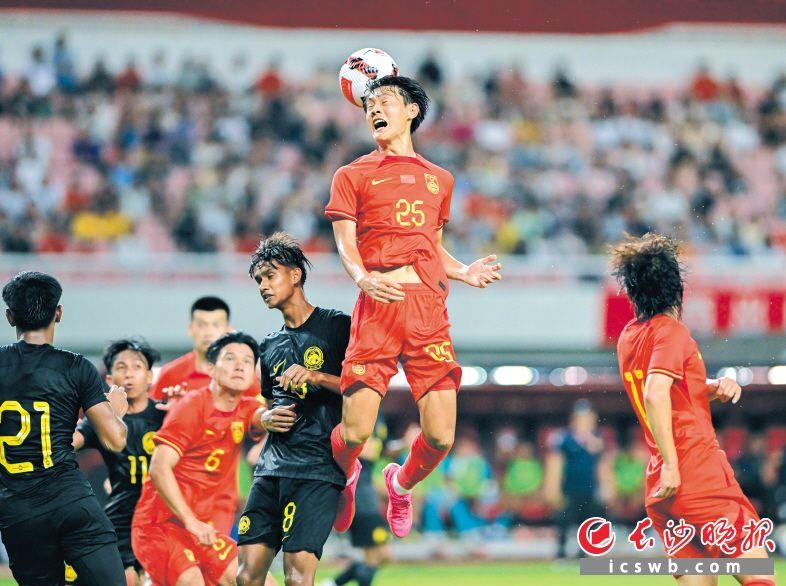 乐鱼网页-国足取得连胜，备战国际赛事