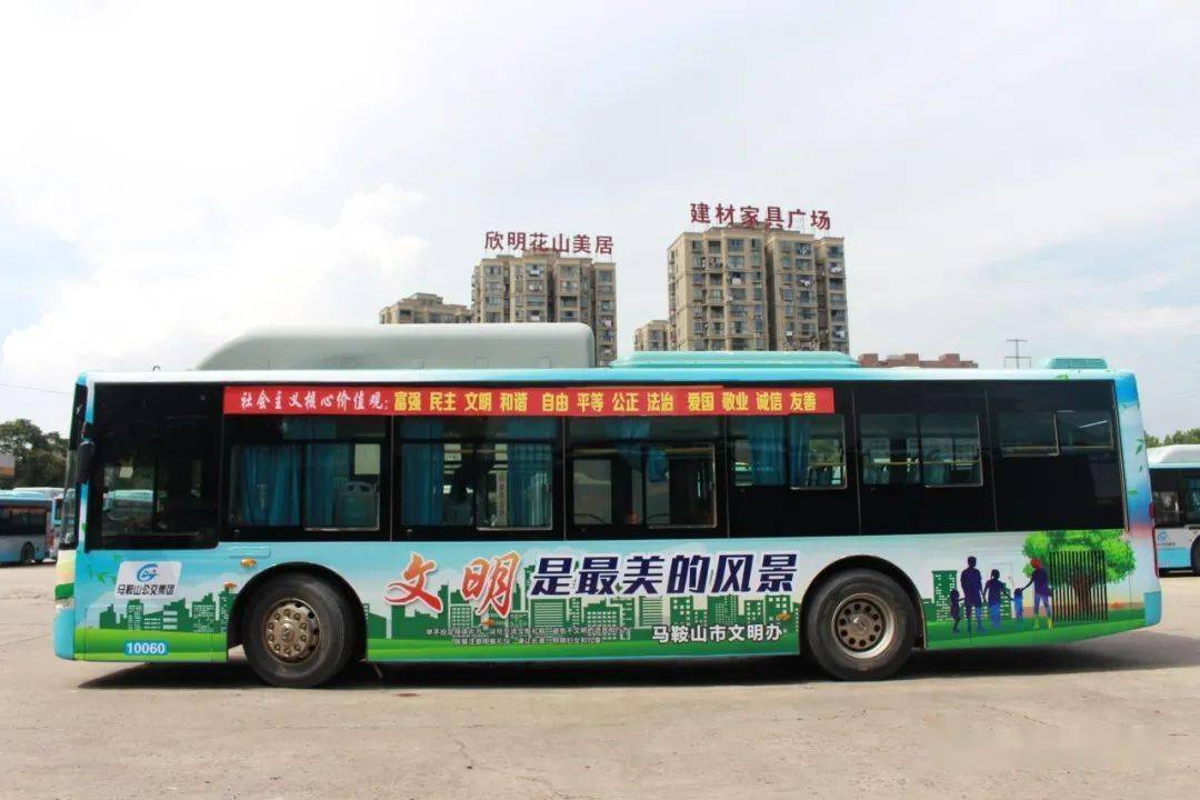 关于马鞍山文明主场对阵宿迁松鹤，实力对比悬殊的信息