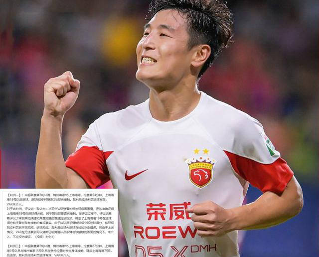 乐鱼全站-包含亚洲代表团引领局势，接连战绩的词条