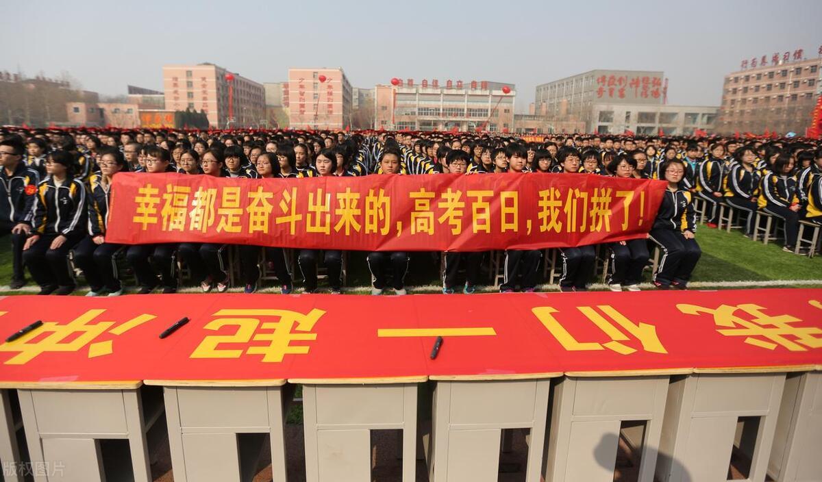 胜利在望，队伍分秒必争拼尽全力的简单介绍