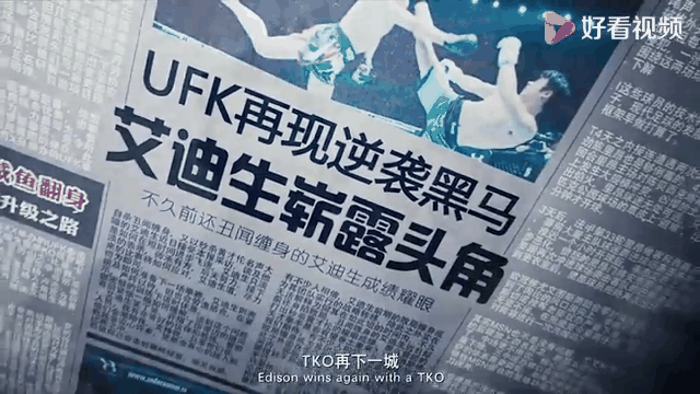 足球风云：欧洲杯上谁将成为最大的黑马？的简单介绍