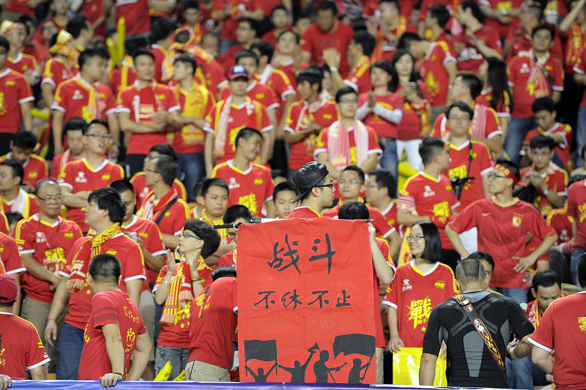 乐鱼体育网站-包含无懈可击：中国队运筹帷幄，获得辉煌的词条