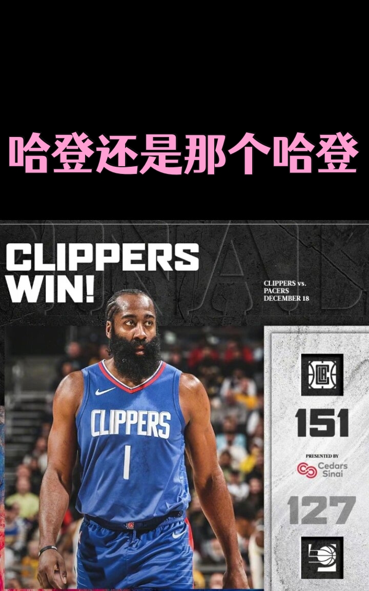 乐鱼体育官方登录网站-MVP候选人在场上展现出色表现的简单介绍