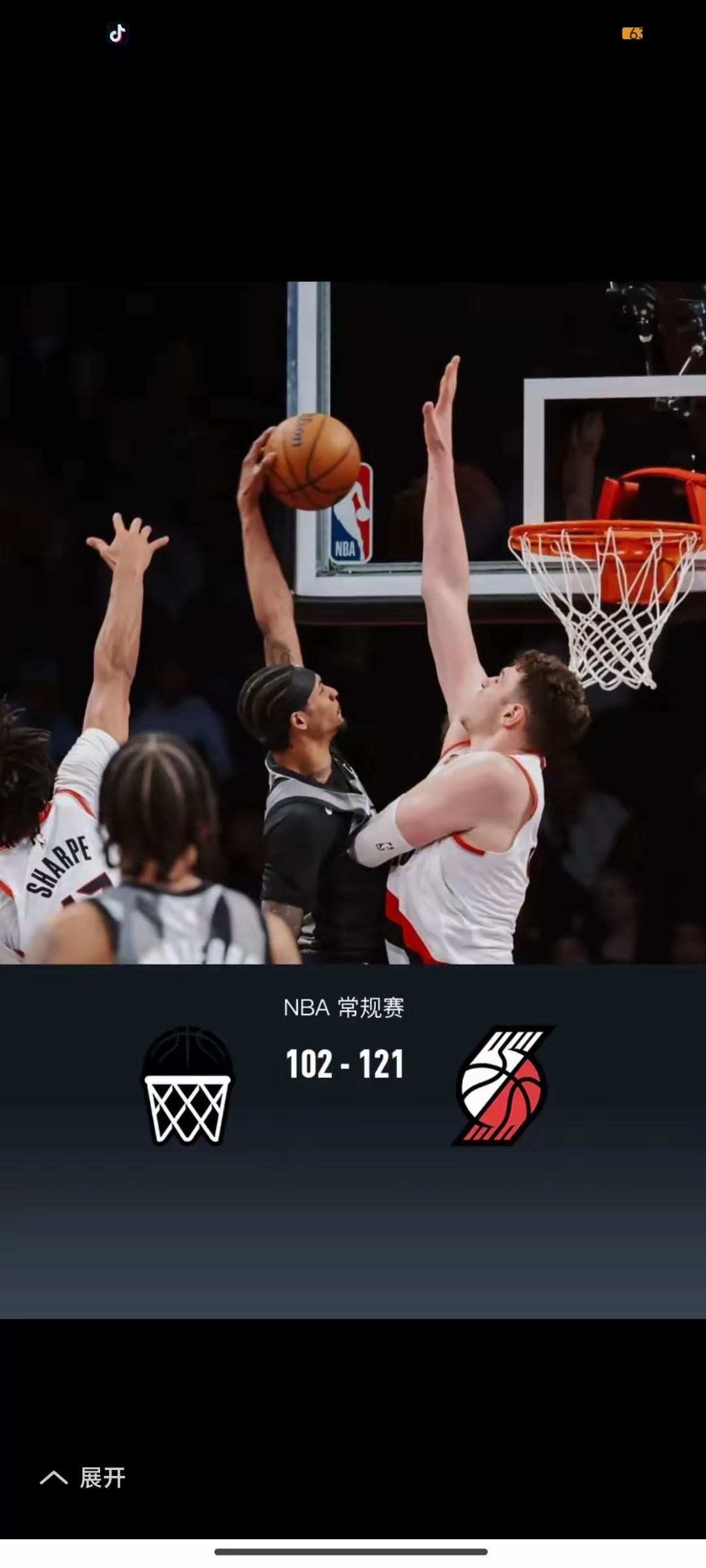 鱼乐达人-开拓者豪取鹈鹕，利拉德砍下分